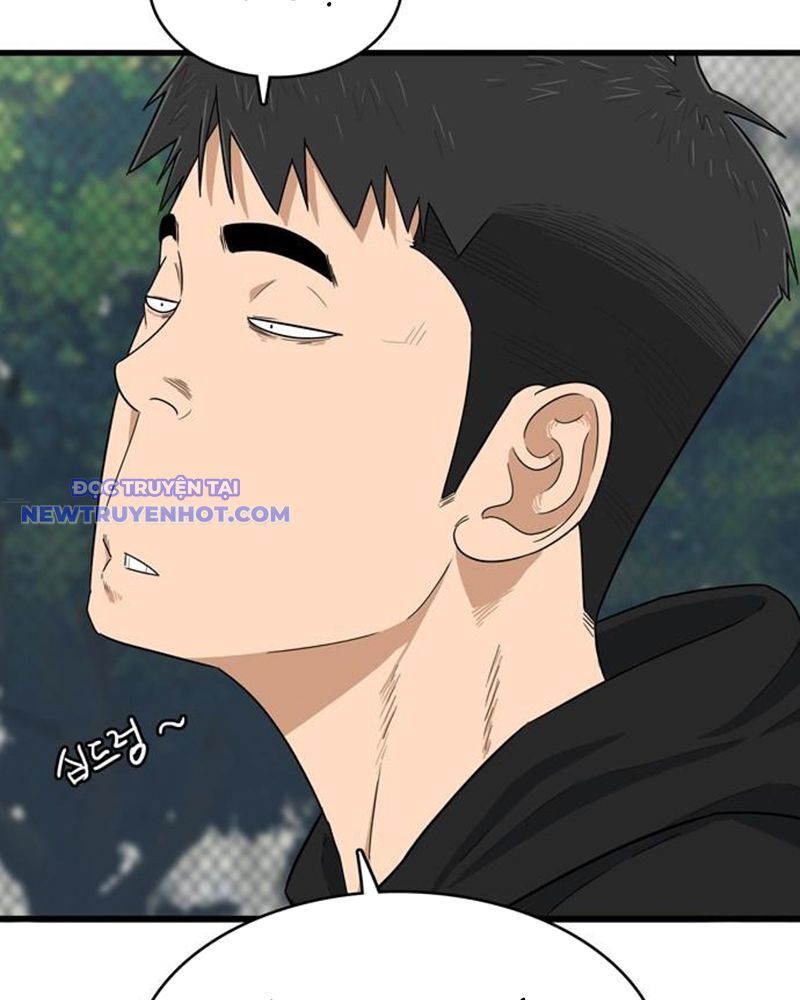 Lật Ngược Tình Thế Chapter 1 - Trang 2