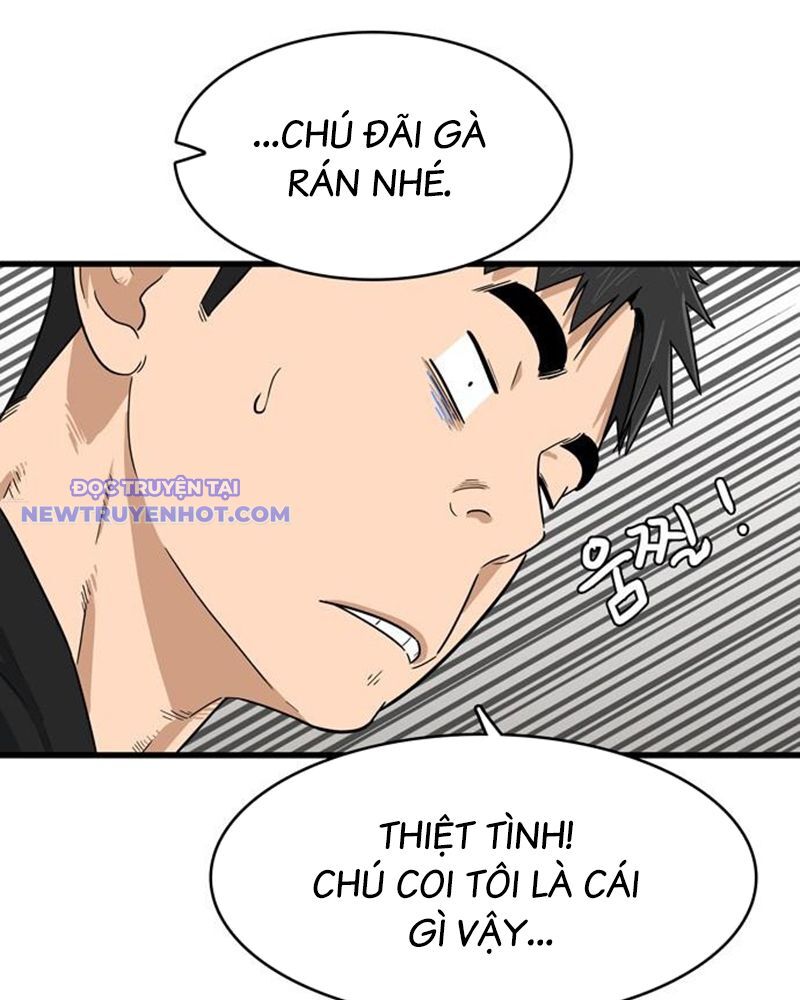 Lật Ngược Tình Thế Chapter 1 - Trang 2