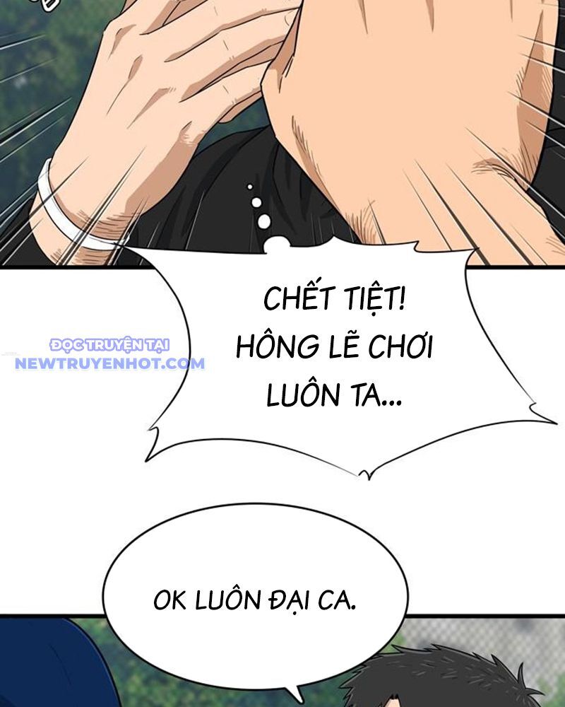 Lật Ngược Tình Thế Chapter 1 - Trang 2