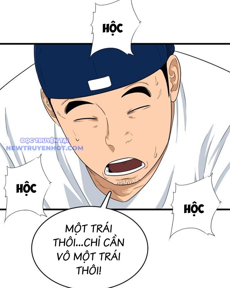 Lật Ngược Tình Thế Chapter 1 - Trang 2