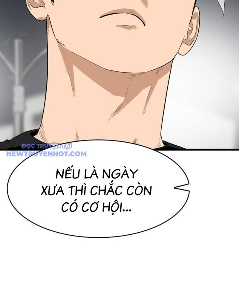 Lật Ngược Tình Thế Chapter 1 - Trang 2