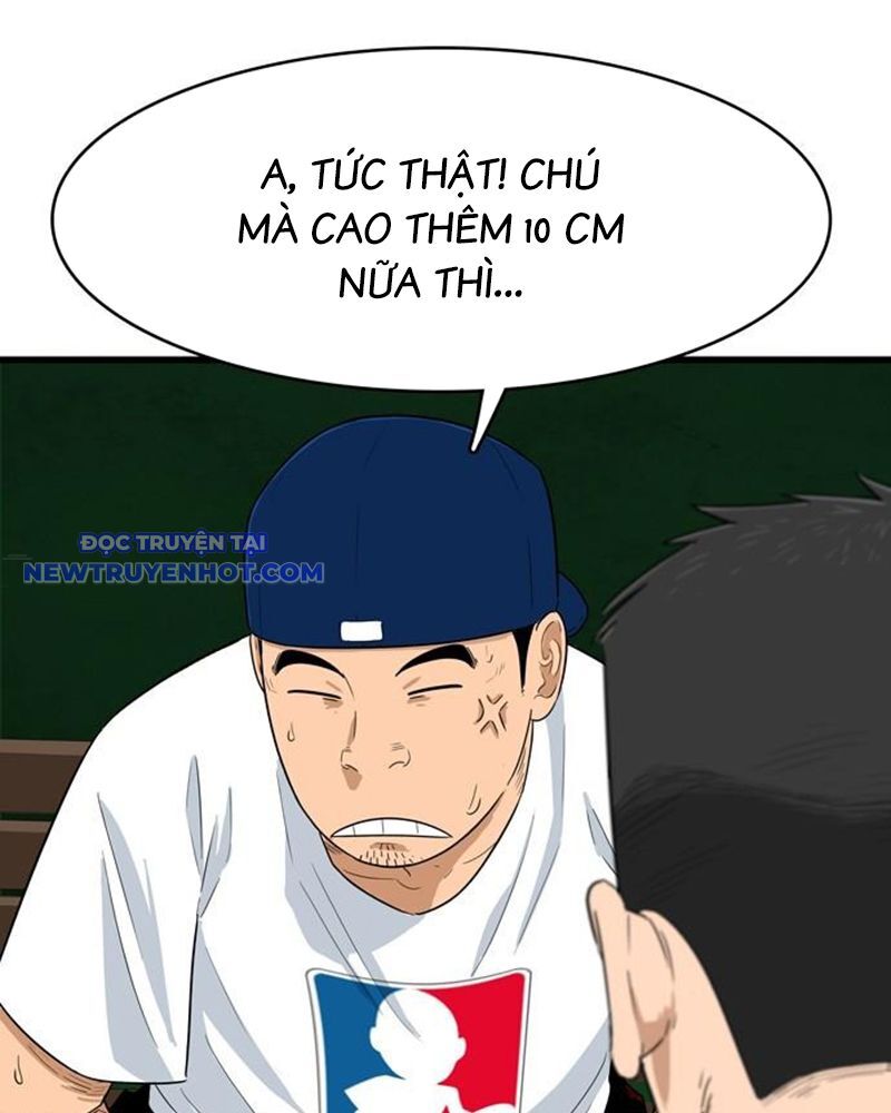 Lật Ngược Tình Thế Chapter 1 - Trang 2