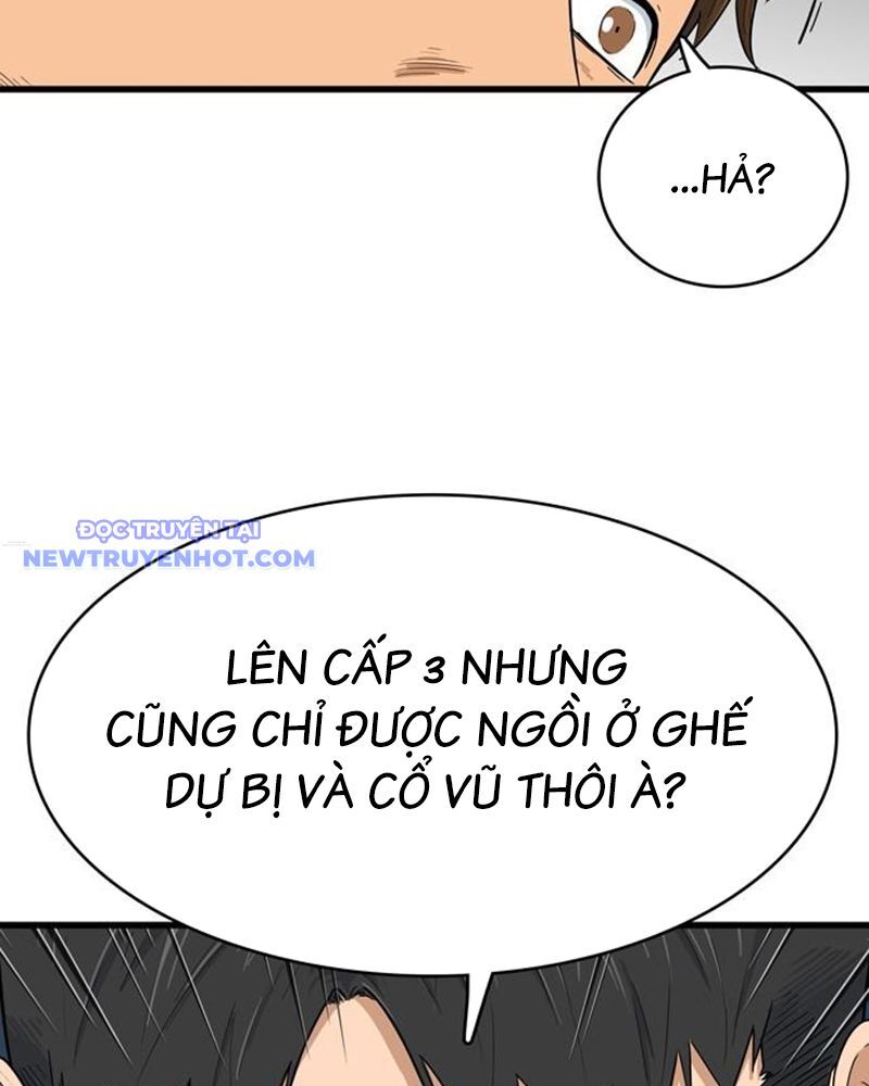 Lật Ngược Tình Thế Chapter 1 - Trang 2