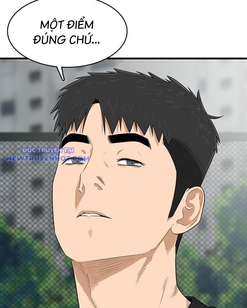 Lật Ngược Tình Thế Chapter 1 - Trang 2