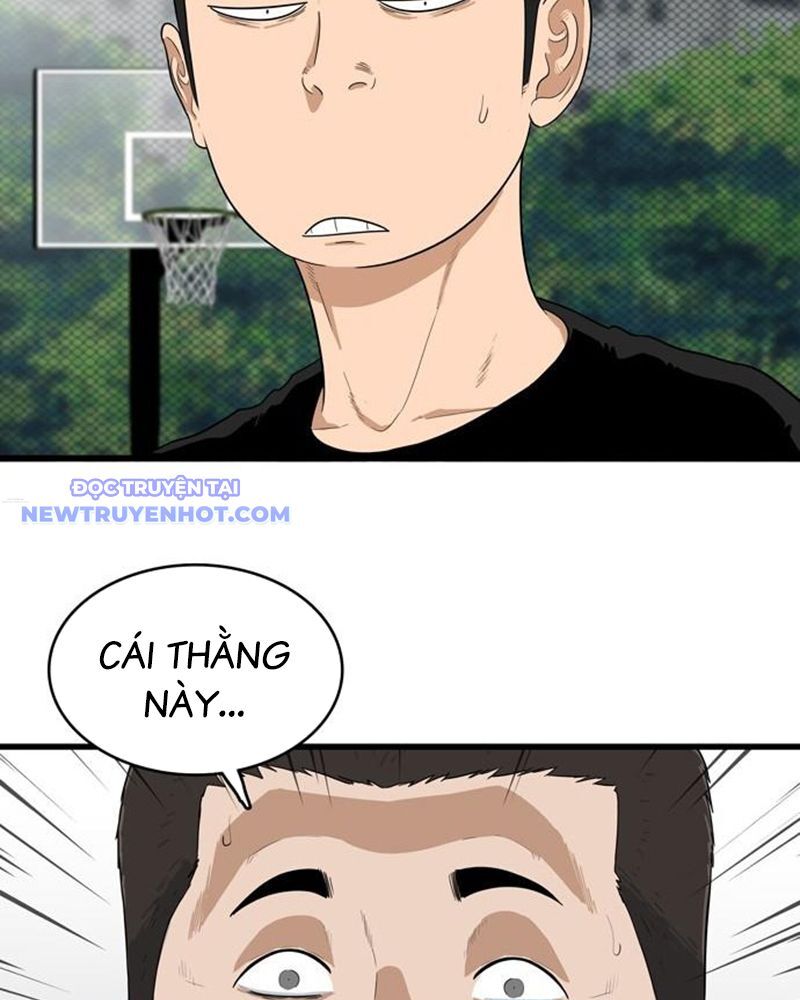 Lật Ngược Tình Thế Chapter 1 - Trang 2