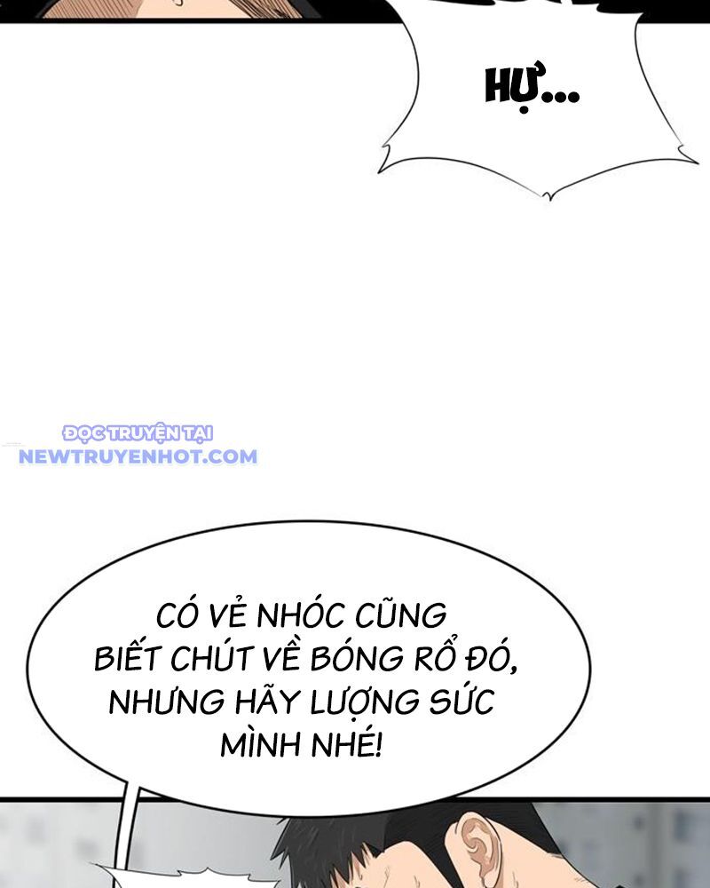 Lật Ngược Tình Thế Chapter 1 - Trang 2