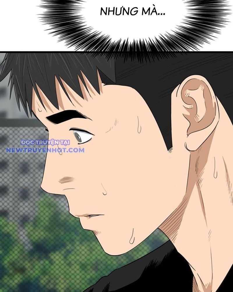 Lật Ngược Tình Thế Chapter 1 - Trang 2