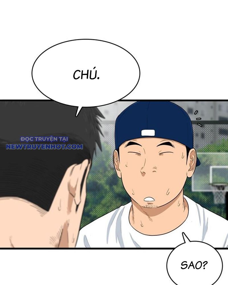 Lật Ngược Tình Thế Chapter 1 - Trang 2