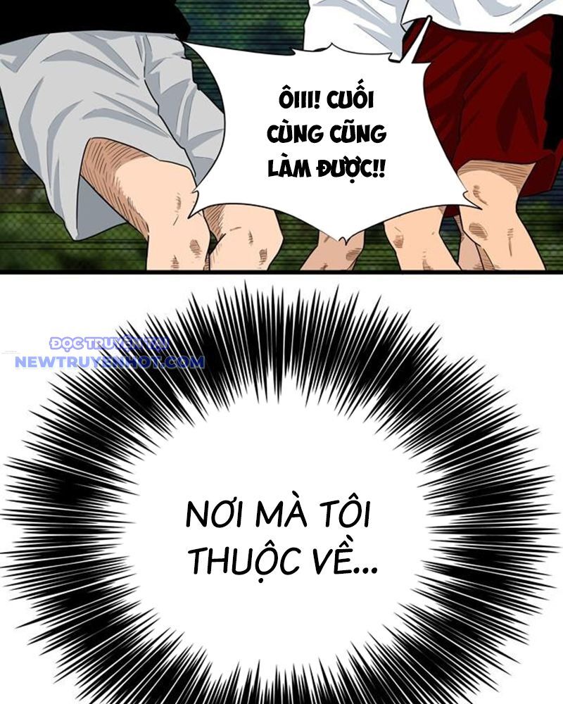 Lật Ngược Tình Thế Chapter 1 - Trang 2