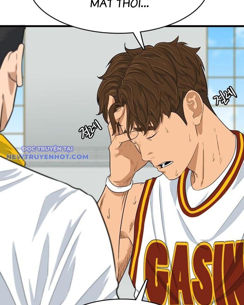 Lật Ngược Tình Thế Chapter 1 - Trang 2