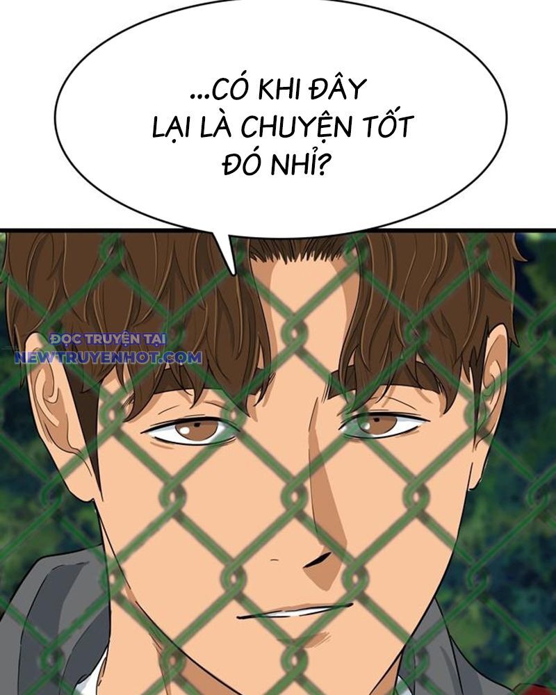 Lật Ngược Tình Thế Chapter 1 - Trang 2