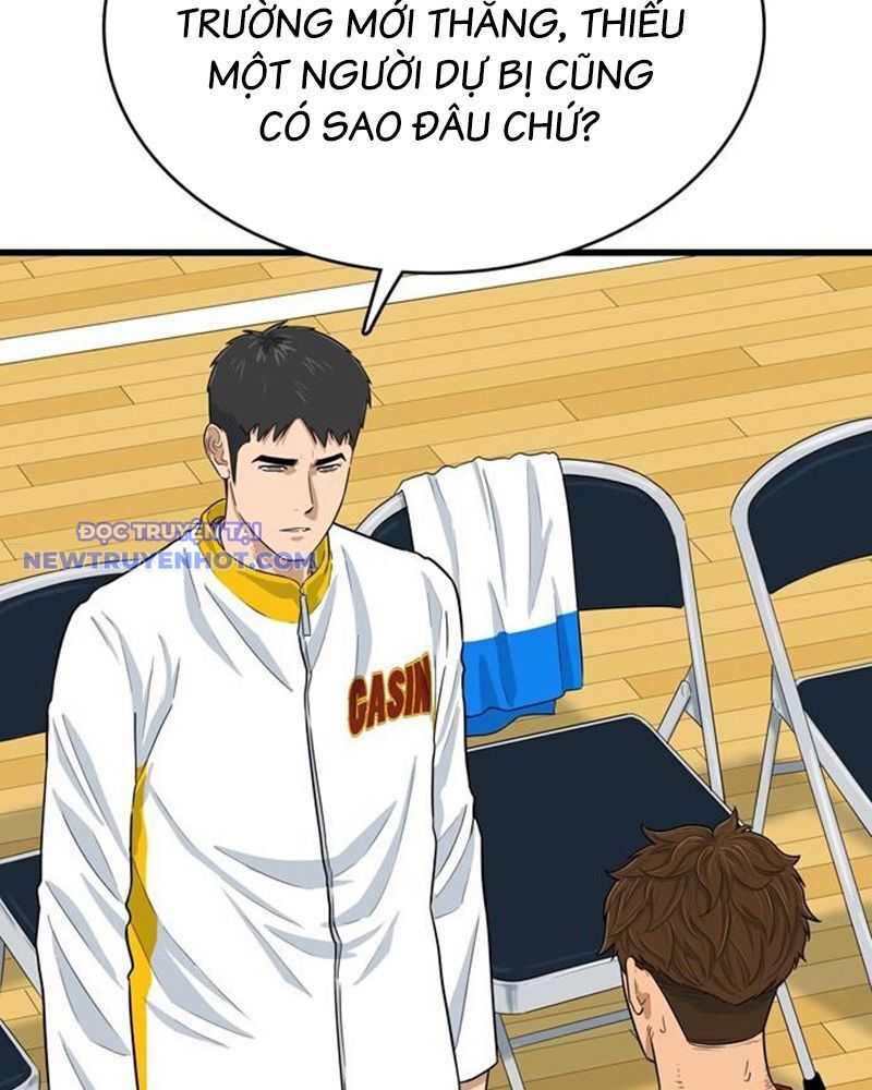 Lật Ngược Tình Thế Chapter 1 - Trang 2