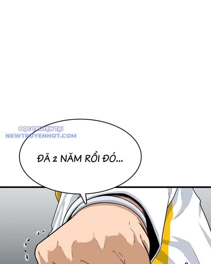 Lật Ngược Tình Thế Chapter 1 - Trang 2