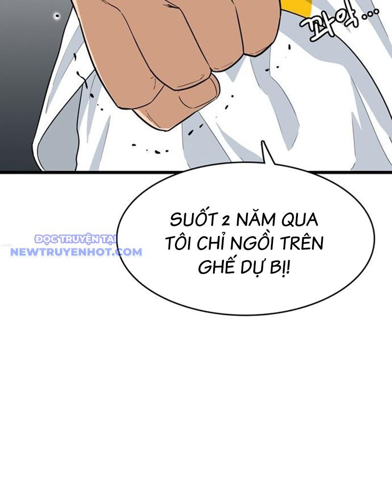 Lật Ngược Tình Thế Chapter 1 - Trang 2