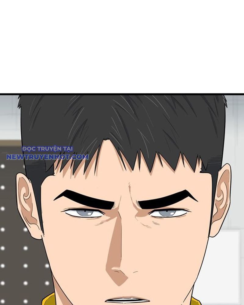 Lật Ngược Tình Thế Chapter 1 - Trang 2