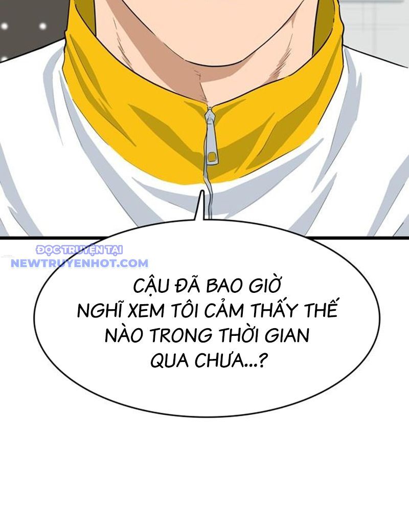 Lật Ngược Tình Thế Chapter 1 - Trang 2
