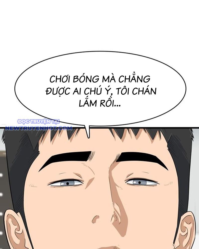 Lật Ngược Tình Thế Chapter 1 - Trang 2