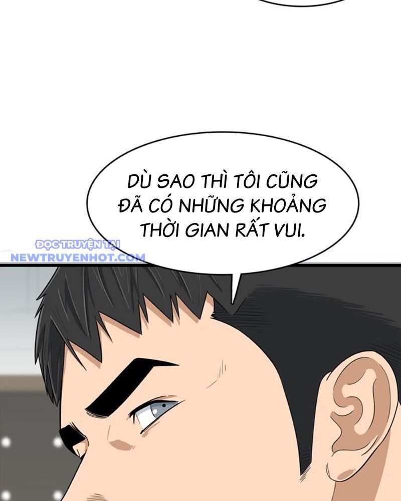 Lật Ngược Tình Thế Chapter 1 - Trang 2