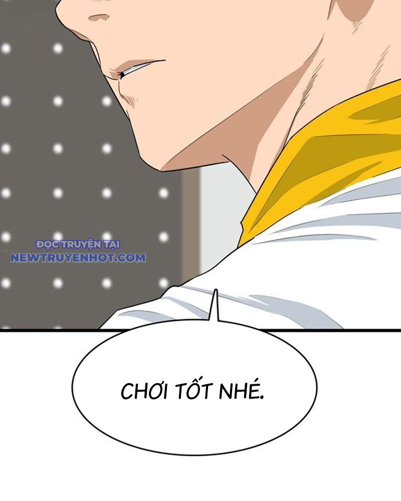 Lật Ngược Tình Thế Chapter 1 - Trang 2
