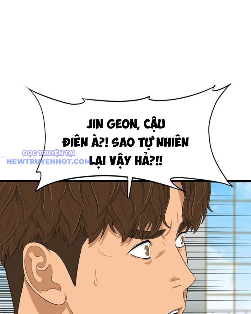 Lật Ngược Tình Thế Chapter 1 - Trang 2