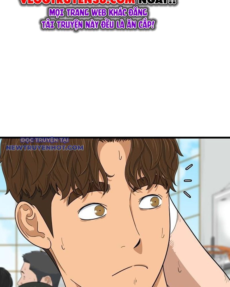 Lật Ngược Tình Thế Chapter 1 - Trang 2
