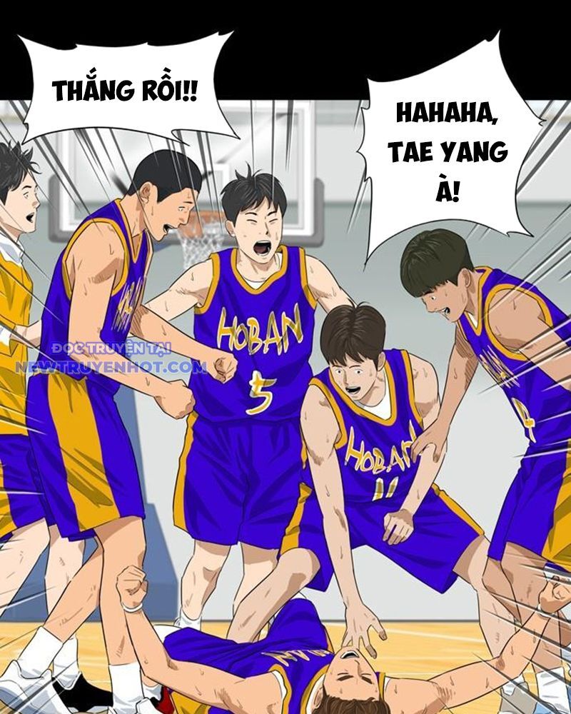 Lật Ngược Tình Thế Chapter 1 - Trang 2