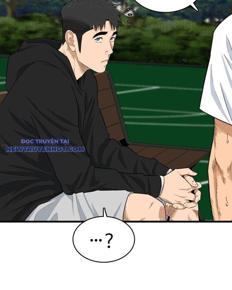 Lật Ngược Tình Thế Chapter 1 - Trang 2