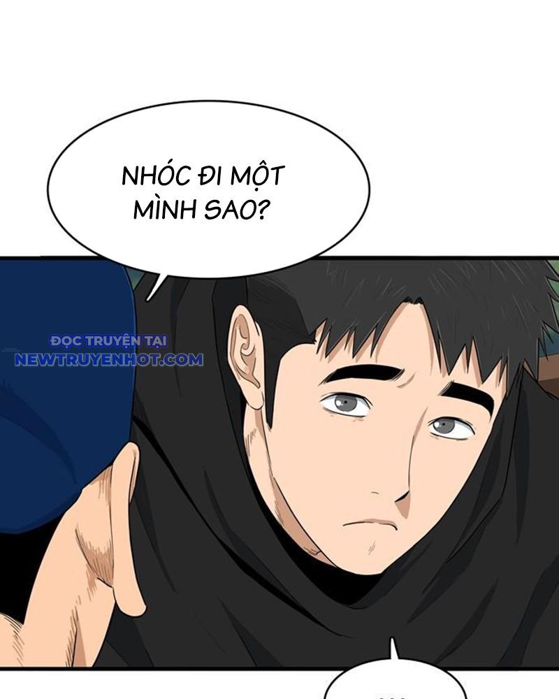 Lật Ngược Tình Thế Chapter 1 - Trang 2