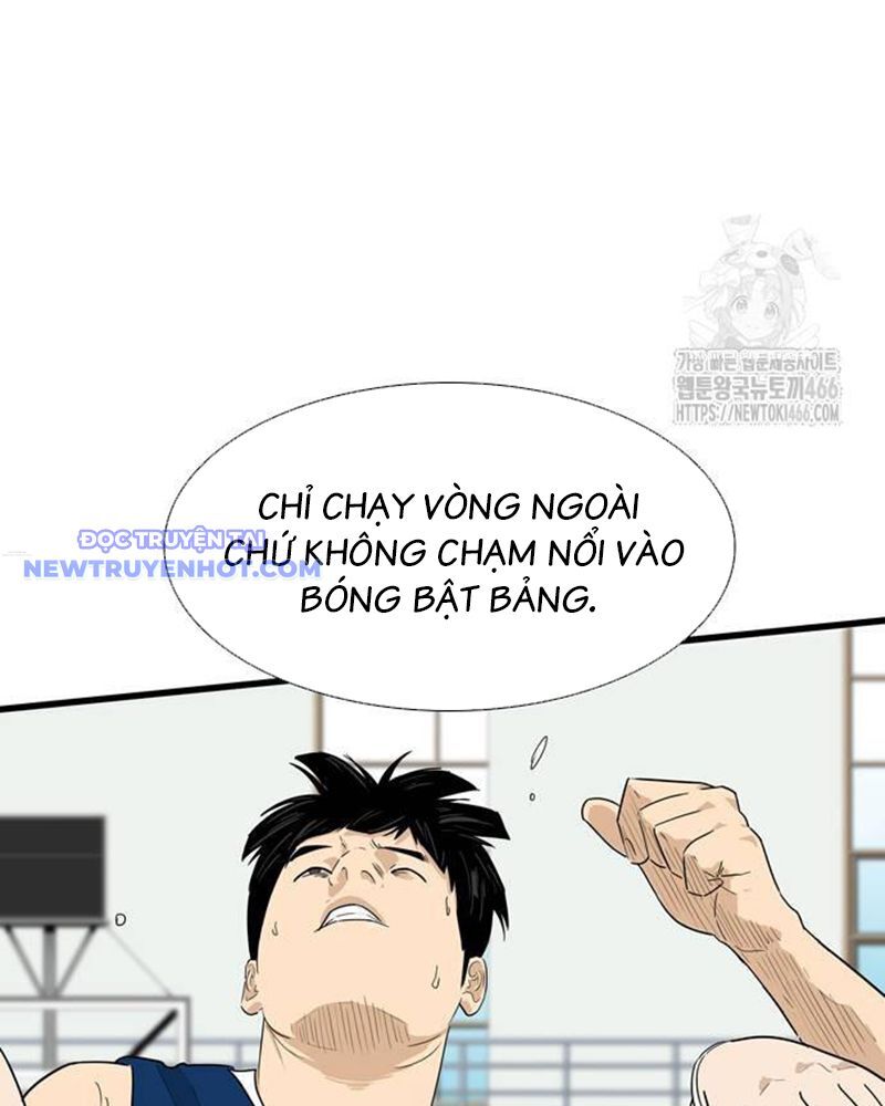 Lật Ngược Tình Thế Chapter 2 - Trang 2