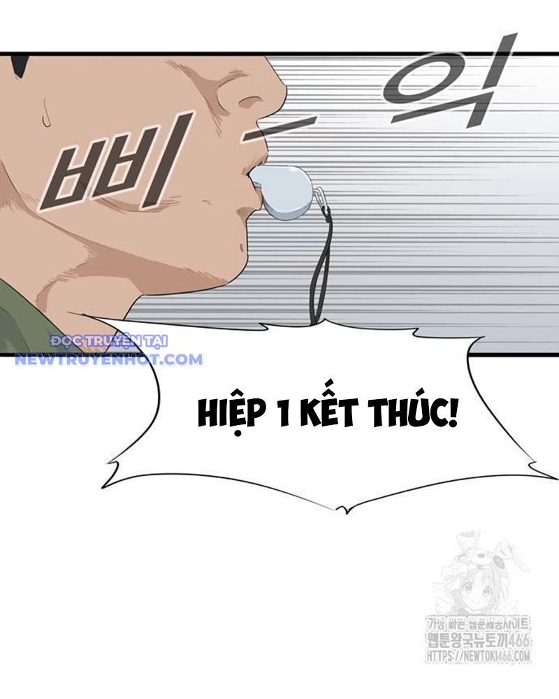 Lật Ngược Tình Thế Chapter 2 - Trang 2