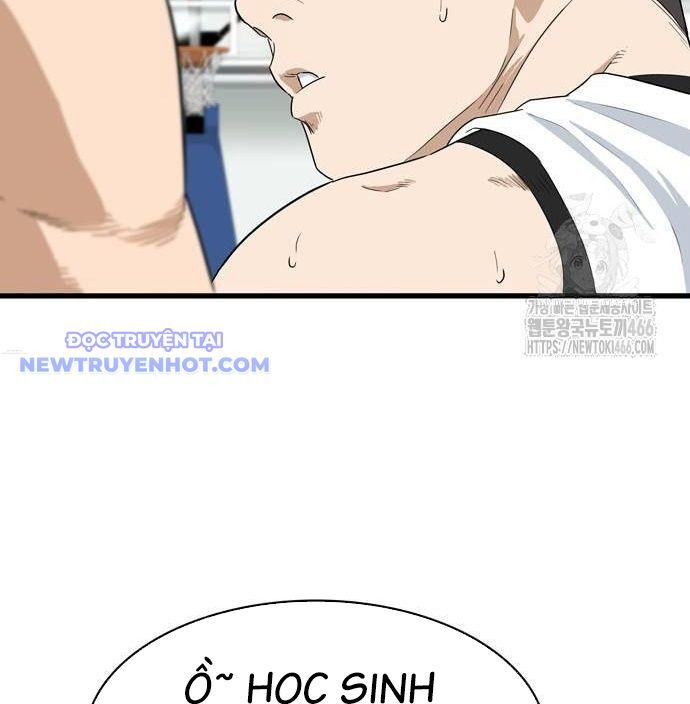 Lật Ngược Tình Thế Chapter 3 - Trang 2