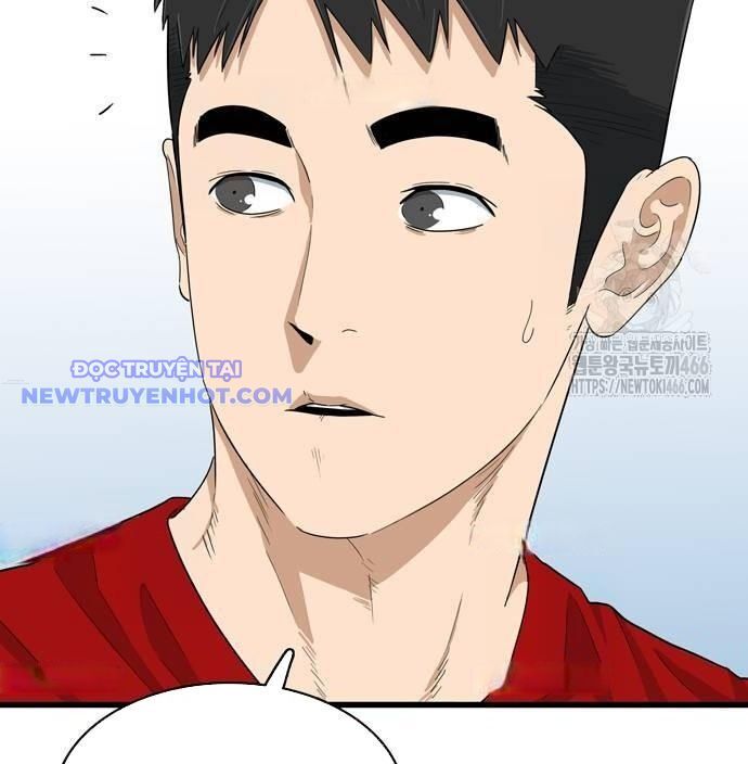 Lật Ngược Tình Thế Chapter 3 - Trang 2