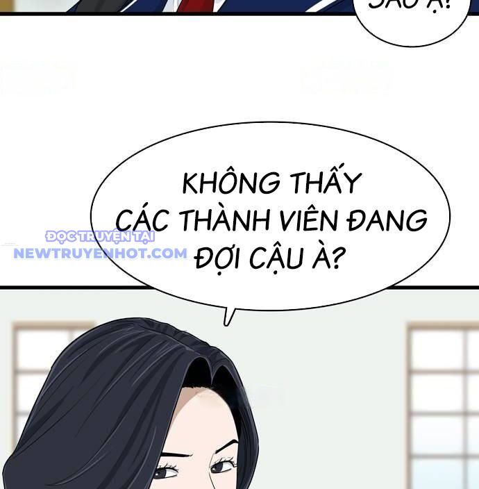 Lật Ngược Tình Thế Chapter 3 - Trang 2
