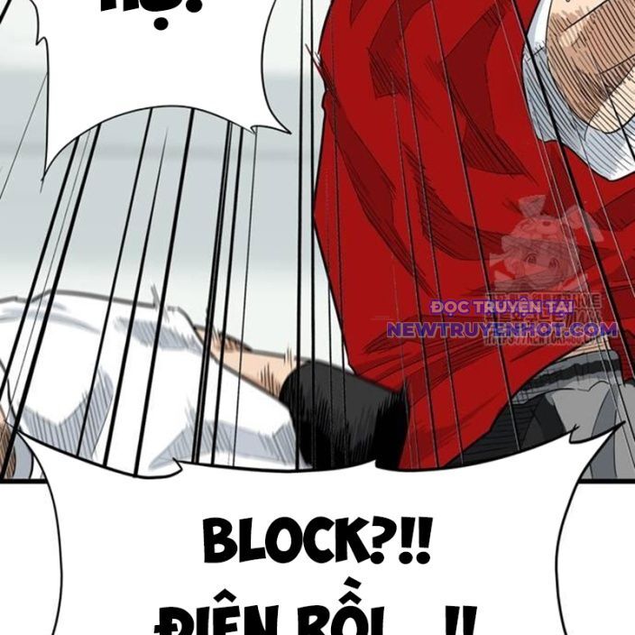 Lật Ngược Tình Thế Chapter 4 - Trang 2