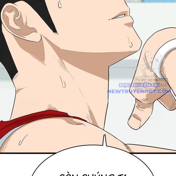 Lật Ngược Tình Thế Chapter 4 - Trang 2
