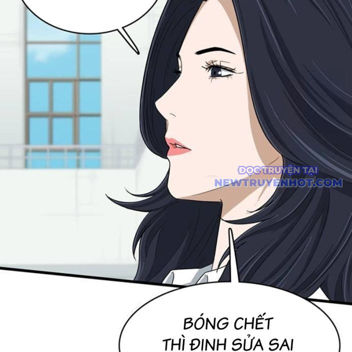 Lật Ngược Tình Thế Chapter 4 - Trang 2