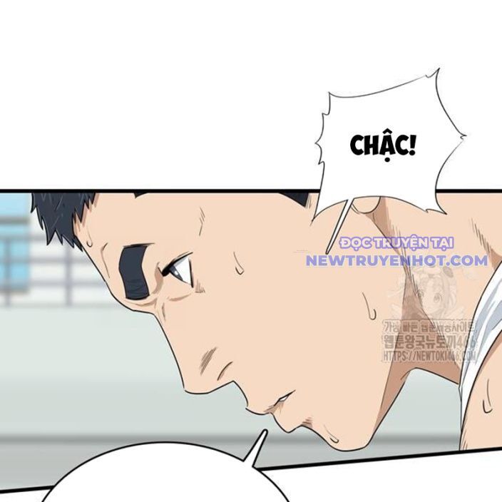 Lật Ngược Tình Thế Chapter 4 - Trang 2