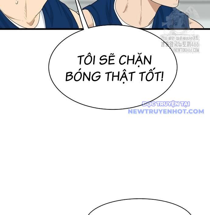 Lật Ngược Tình Thế Chapter 5 - Trang 2