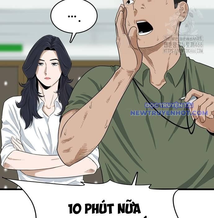 Lật Ngược Tình Thế Chapter 5 - Trang 2