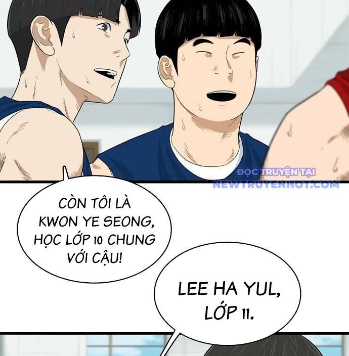 Lật Ngược Tình Thế Chapter 5 - Trang 2