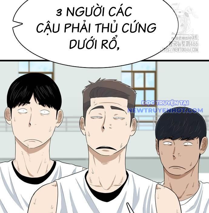 Lật Ngược Tình Thế Chapter 5 - Trang 2