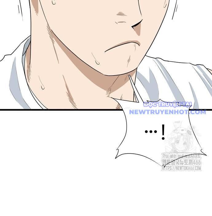 Lật Ngược Tình Thế Chapter 5 - Trang 2