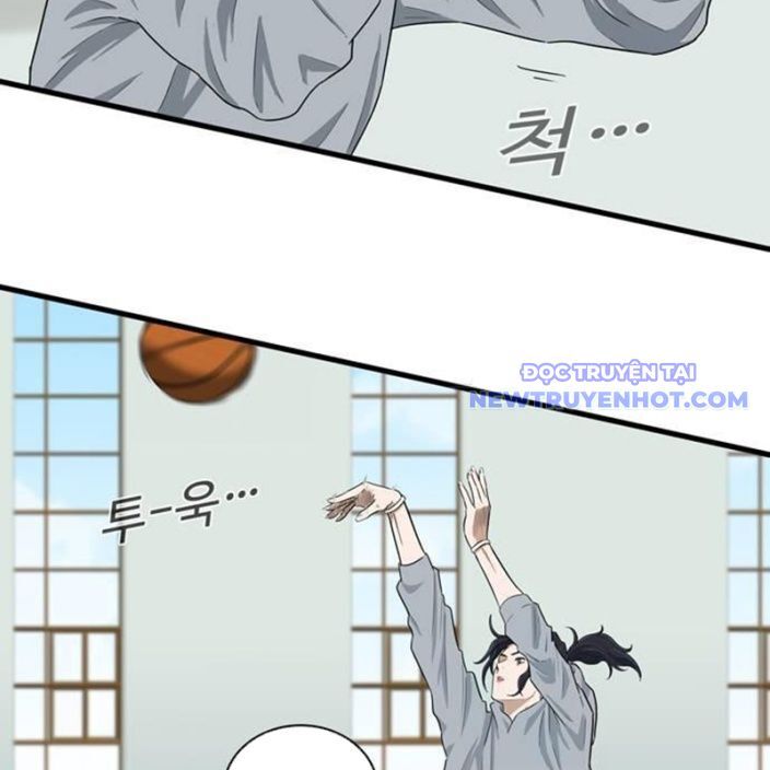 Lật Ngược Tình Thế Chapter 6 - Trang 2