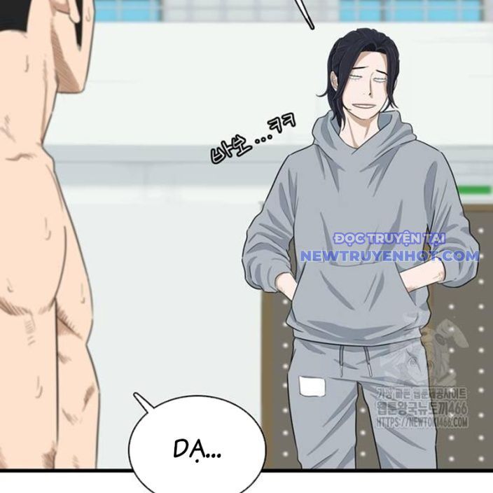 Lật Ngược Tình Thế Chapter 6 - Trang 2