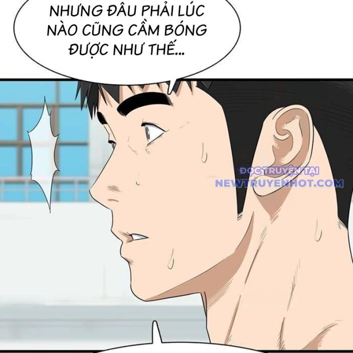 Lật Ngược Tình Thế Chapter 6 - Trang 2