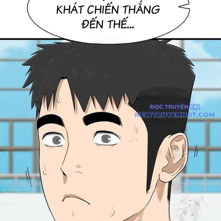 Lật Ngược Tình Thế Chapter 6 - Trang 2