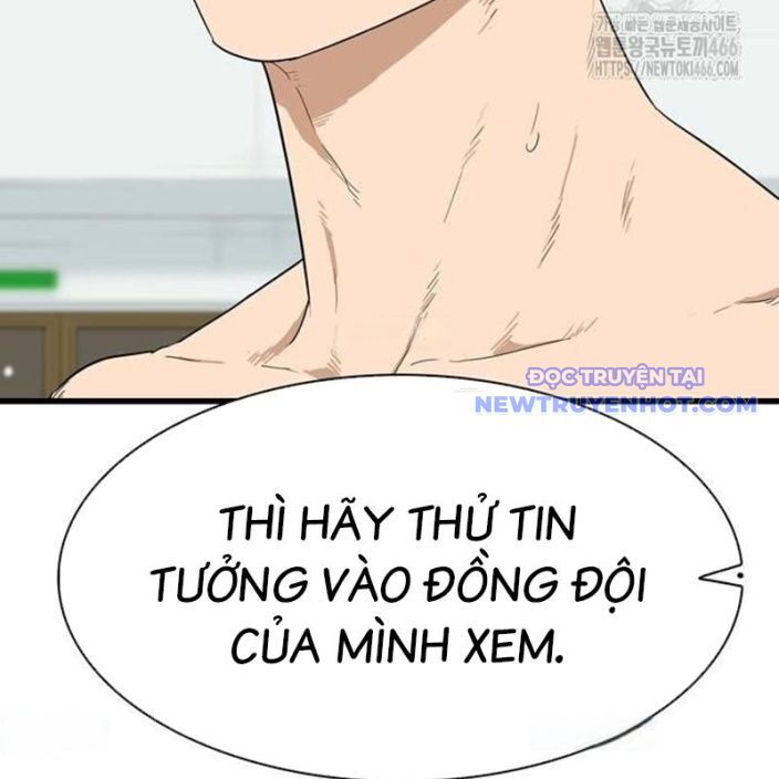 Lật Ngược Tình Thế Chapter 6 - Trang 2
