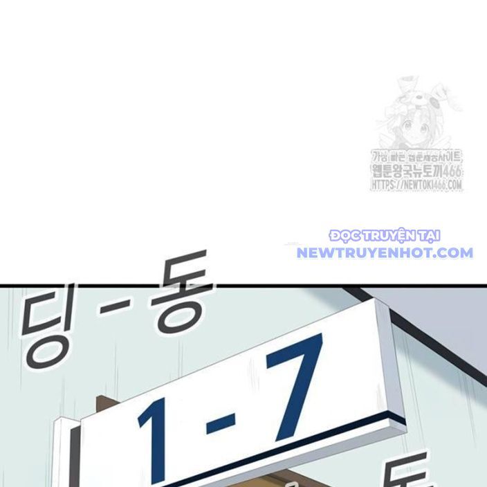 Lật Ngược Tình Thế Chapter 6 - Trang 2
