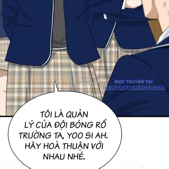 Lật Ngược Tình Thế Chapter 6 - Trang 2