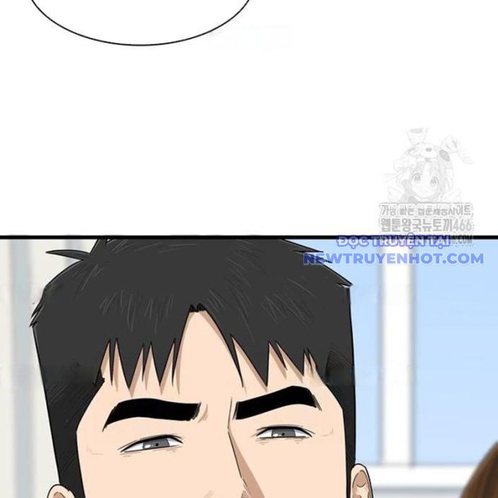 Lật Ngược Tình Thế Chapter 6 - Trang 2